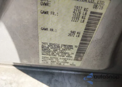 2017 Nissan Altima 2.5 Sr z USA, uszkodzony, nr VIN 1N4AL3APXHC108991